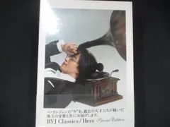 0060★■未開封DVD BYJ Classics / Hero(Special Edition)/ペ・ヨンジュン ※ワケ有