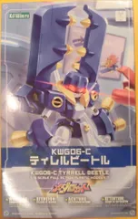 【新品未開封】メダロット　コトブキヤ　ティレルビートル メダロット』より王者の威容誇る「ティレルビートル」が、ついに