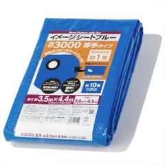 TRUSCO(トラスコ) カッター差し2段 TKNSW-200 × 10個 【ケース販売】 - メルカリ