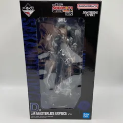 未開封　一番くじ　SAKAMOTODAYS　サカモトデイズ　vol.2　Ｄ賞　大佛　MASTERLISE EXPIECE　フィギュア　バンダイ　バンダイナムコ　（ME28-2669）