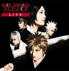 ROCK MUSICAL BLEACH BD Collection BOX(Blu-ray Disc) i8my1cfエンタメ その他