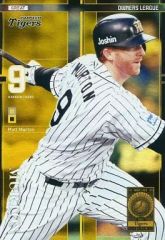 Item thumbnail for item 7362a038-1012-442f-b422-f42114389f4f