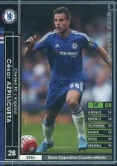 2025年最新】アスピリクエタの人気アイテム - メルカリ