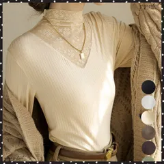 レースカットソー切り替えインナートップス 花柄レーストップス レイヤードトップスレディース ストレッチシアー リブトップス シースルー透け薄手肌着 重ね着シャツ プルオーバーお洒落 きれいめ チラ見せ プチハイネック長袖