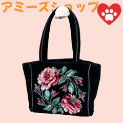 FI LERフェイラートートバック