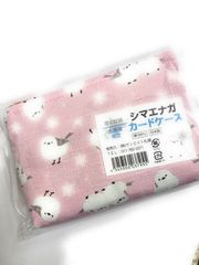シマエナガ　北海道限定★pinkピンク　ファスナー付カードケース