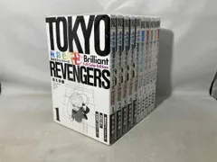 【ほぼ新品未開封】東京卍リベンジャーズ 全巻+場地圭介からの手紙セット 東リベ 〜場地圭介からの手紙〜」第3巻 2023年5月17日発売!
