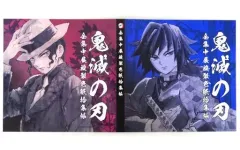 2026年最新】色紙拾集帳の人気アイテム - メルカリ