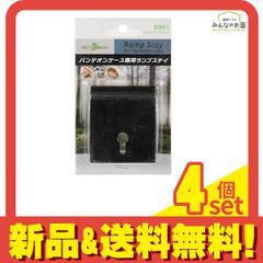 Item thumbnail for item 25db8416-57b3-458d-9bb2-fb85483cd871