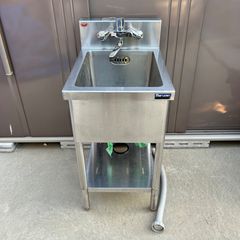【愛知県発】maruzen マルゼン 業務用 一槽シンク BS1-046 (W450 × D600 × H800mm) KVK蛇口付き 厨房機器 キッチン 即日対応 ラクル厨房館