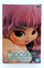 BANDAI SPIRITS Q posket vol.1 渡辺直美(特別カラー)