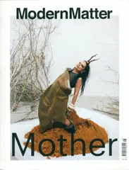 希少❗️人気ナンバー洋雑誌【Man about town】ヨーガン テラー 希少❗️人気ナンバー洋雑誌【Man about town】ヨーガン テラー