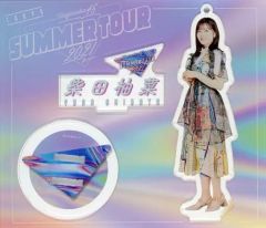[중고]잡화 시바타 유나(노기자카46) 개별 아크릴 스탠드 키홀더 [도쿄 공연 한여름의 전국 투어 2021 한여름의 드림 복권 2021 제5탄]