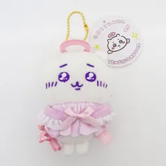 【三重店】ちいかわ てんし＆あくま マスコット てんしなちいかわ  ぬいぐるみ【722-A786】