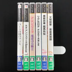 ふしぎの国のアンジェリーク