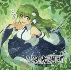 【中古】同人音楽CDソフト 風光明媚 / Sound Refil