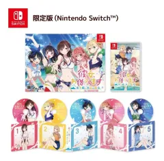 【中古】ニンテンドースイッチソフト 彼女、お借りします -水平線と水着の彼女- [限定版]