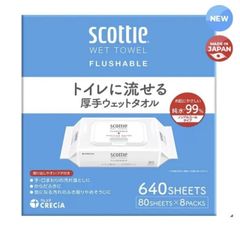 Item thumbnail for item 5eaab4ba-533b-401f-ac60-509a9ebc632b