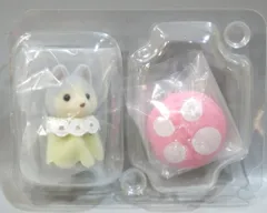 エポック社 シルバニアファミリー 赤ちゃんコレクション 赤ちゃんお花畑のおともだちシリーズ ハスキーの小さい赤ちゃん レイ きのこ