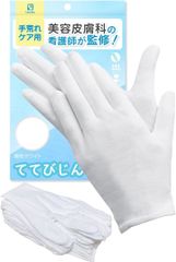 Item thumbnail for item 4a5ae521-6a36-4c12-9c35-5acd334a6126