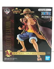 26.【未開封】A賞 モンキー・D・ルフィ ～ロジャーマントver.～ 一番くじ ワンピース Legends over Time【併売品】