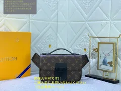 LOUIS VUITTON ルイ ヴィトン Sロック スリングバッグ ウエストバッグ トリヨンレザー ノワール モノグラム ウエストポーチ ビトン