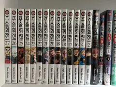 【初版帯付・未開封】 呪術廻戦 0-4巻 セット 2025年最新】呪術廻戦 4 初版の人気アイテム - メルカリ