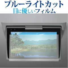 2025年最新】v12t-r68cの人気アイテム - メルカリ