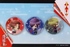 【中古】バッジ・ピンズ(キャラクター) B.斎藤＆原田＆風間(洋装) 缶バッジ3個セット 「劇場版 薄桜鬼」 C85グッズ