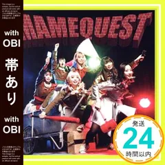 2025年最新】豆柴の大群 mamequestの人気アイテム - メルカリ