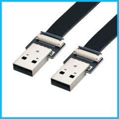 【新着商品】& スキャナー & ディスク FPV & Type-Aオスデータケーブル 2.0 2.0 プリンター用 Type-AオスからUSB USB フラットスリムFPC 50cm CY ChenYang