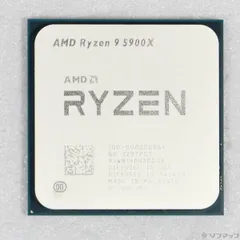 2025年最新】ryzen 5900xの人気アイテム - メルカリ