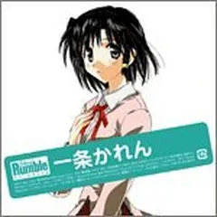【初回限定盤】スクールランブルDVD1〜6巻【新品未開封】 初回限定盤】スクールランブルDVD1〜6巻【新品未開封】