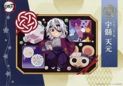 2025年最新】宇髄天元 ランチョンマットの人気アイテム - メルカリ