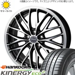 【未走行】185/65R15 HondaフリードGTクロスター　ホイールタイヤ 楽天市場】フリード gt（タイヤ・ホイール｜車用品）：車用品