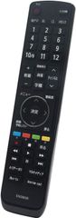【在庫処分】winflike 代替リモコンcompatible with EN3M39 (代替品) HISENSE ハイセンス 液晶テレビ用リモコン 【設定不要ですぐに使えるかんたんリモコン】 HJ50N3000 HJ43N3000
