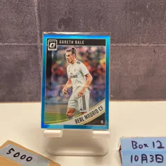 2018-19 Panini Donruss Optic Gareth Bale 035/149 REAL MADRID CF Prizm Blue カード