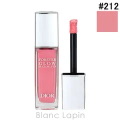 クリスチャンディオール Dior ディオールスキンフォーエヴァーグロウマキシマイザー #212 チュチュ 11ml フェイスカラー [755467]〔メール便発送〕