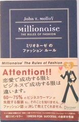『新潮日本人名辞典』新潮社。 新潮日本人名辞典 | 尾崎 秀樹 |本 | 通販 | Amazon