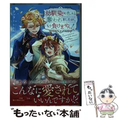 アンダルシュノベルズ 6月新刊　★BL小説★ 恋愛ノベル アンダルシュノベルズ 6月新刊 ☆BL小説☆ 恋愛ノベル
