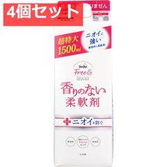 파파 프리 & (프리 앤드) 향기없는 유연제 무향료 리필용 1500mL 4 개 세트 정리 판매