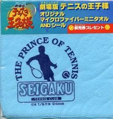 劇場版 テニスの王子様 マイクロファイバーミニタオル - メルカリ