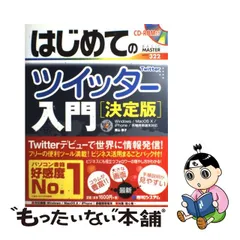 2023年最新】青山華子の人気アイテム - メルカリ