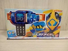 動作確認済 変身ベルト DXリベラドライバー 仮面ライダーリバイス