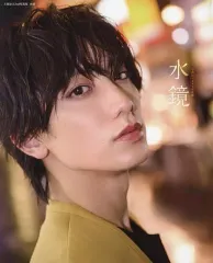 2025年最新】台湾男性写真集の人気アイテム - メルカリ