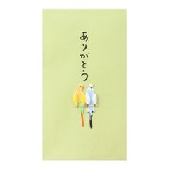 Item thumbnail for item 42f41555-a2da-4fc2-81b4-330d04f99e0d