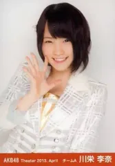 2025年最新】生写真 川栄李奈の人気アイテム - メルカリ