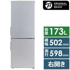 2025年最新】アーバンカフェシリーズの人気アイテム - メルカリ