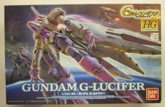 2025年最新】HG 1/144 ガンダム G-ルシファー (ガンダム Gの