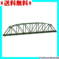 TOMIX　単線トラス形鉄橋10個セット【ジャンク品】 2025年最新】tomix トラス鉄橋の人気アイテム - メルカリ